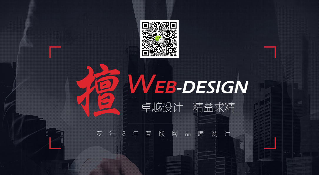 家政公司網(wǎng)站建設(shè)、月嫂公司網(wǎng)站建設(shè)